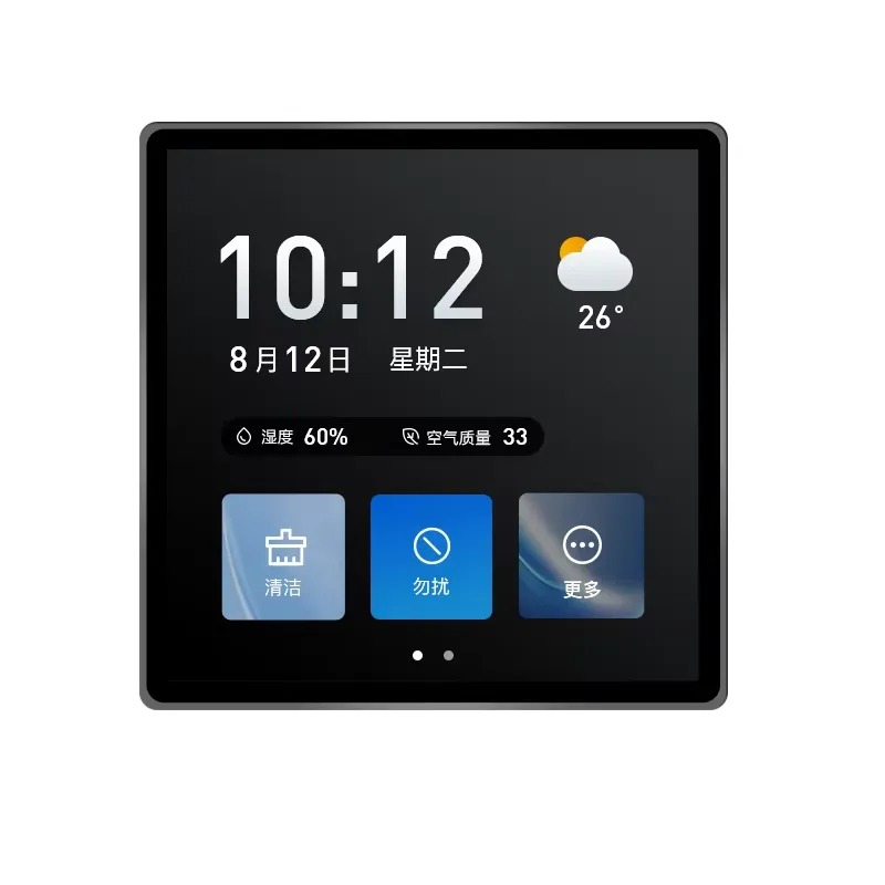 4인치 86 박스 중앙 제어 터치 패널 ESP32-S3 - Temperature Humidity Sensor 리뷰 및 가격