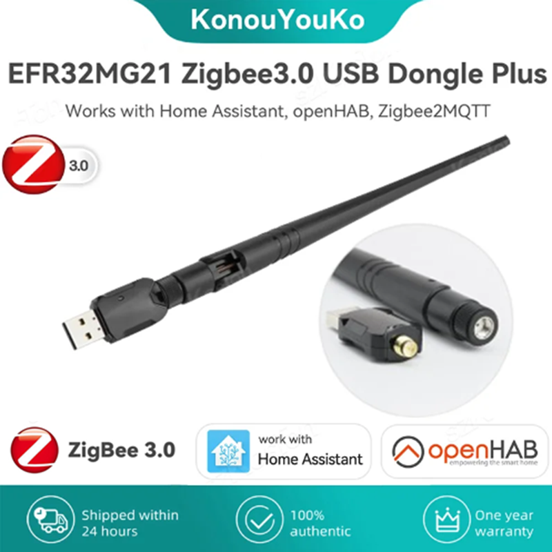 ZigBee 3.0 USB 동글 Plus-E 범용 Zi - Zigbee Coordinator Stick 리뷰 및 가격